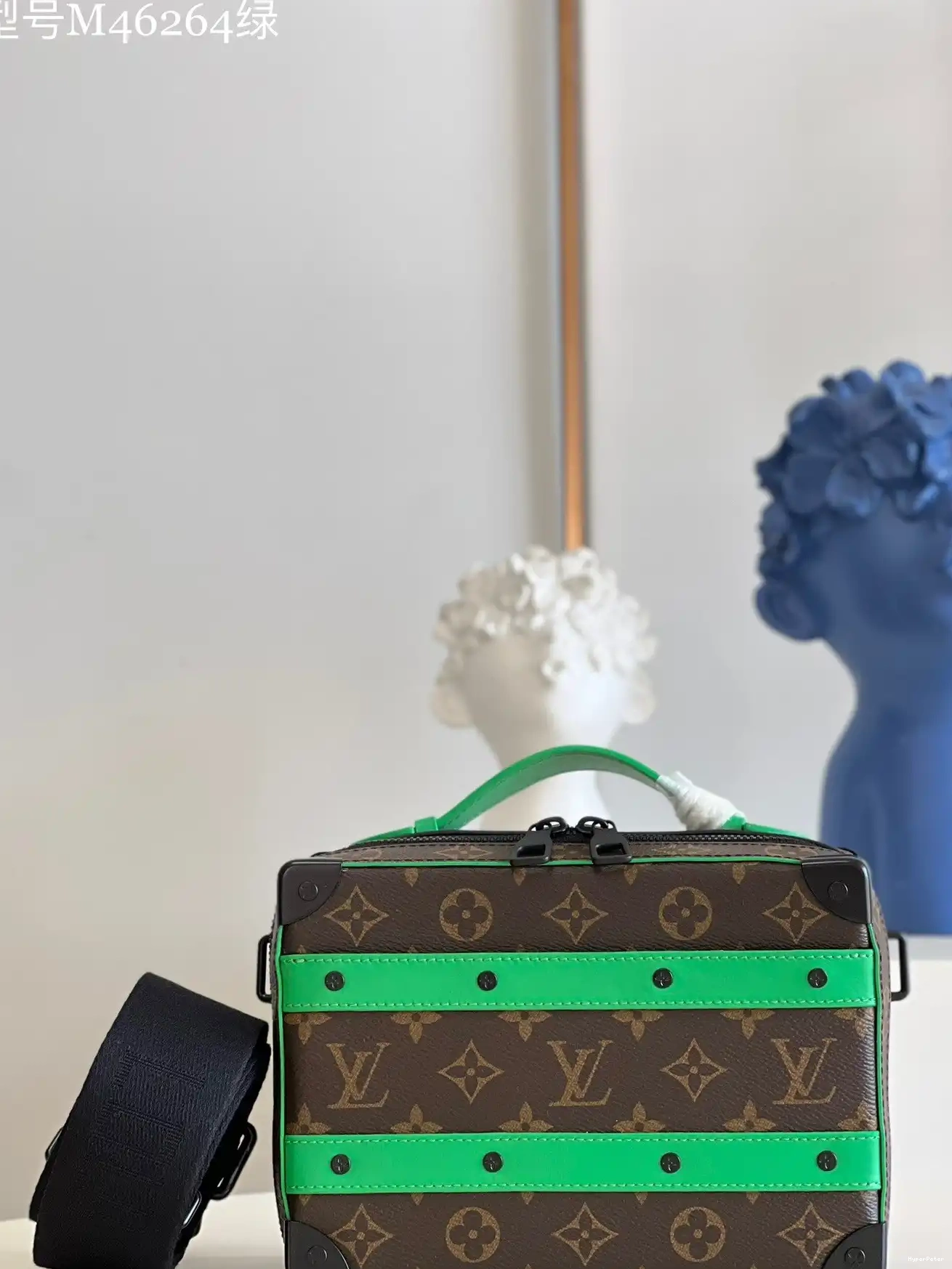 LOUIS HANDLE TRUNK SOFT VUITTON 0521